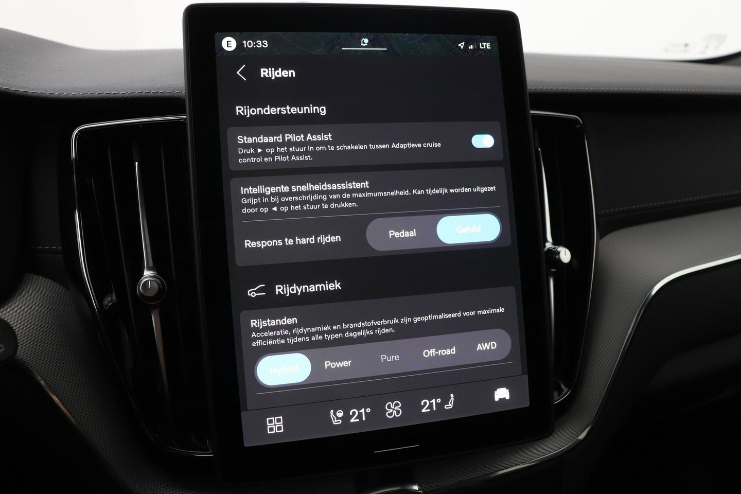 Volvo XC60 T6 Plus Black Edition | Luchtvering | Stoelventilatie | Bowers & Wilkins | Head-up | Stoelventilatie