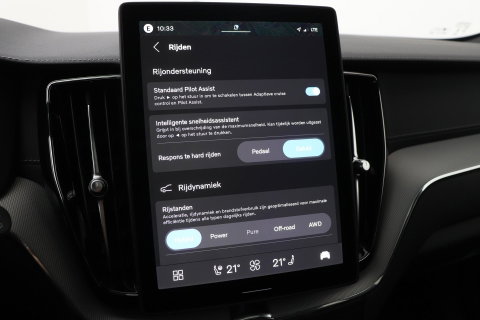 Volvo XC60 T6 Plus Black Edition | Luchtvering | Stoelventilatie | Bowers & Wilkins | Head-up | Stoelventilatie