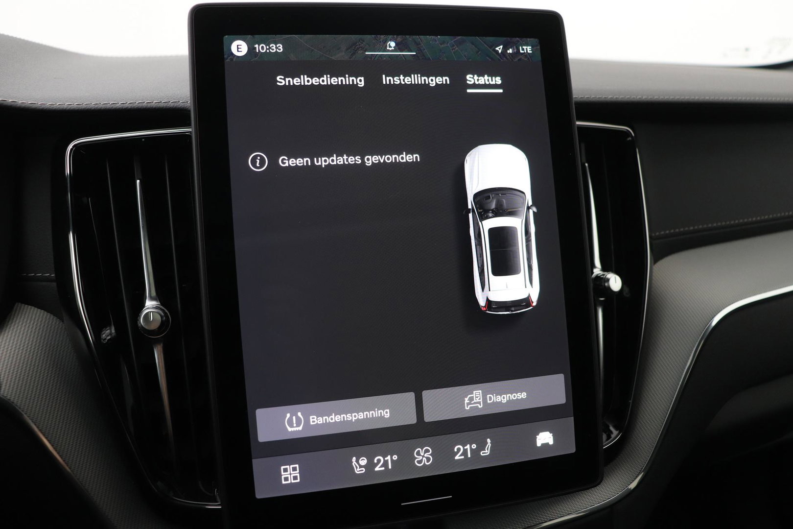 Volvo XC60 T6 Plus Black Edition | Luchtvering | Stoelventilatie | Bowers & Wilkins | Head-up | Stoelventilatie