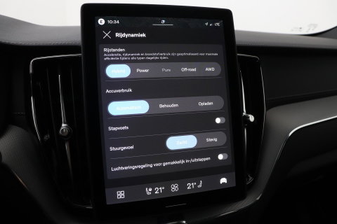Volvo XC60 T6 Plus Black Edition | Luchtvering | Stoelventilatie | Bowers & Wilkins | Head-up | Stoelventilatie