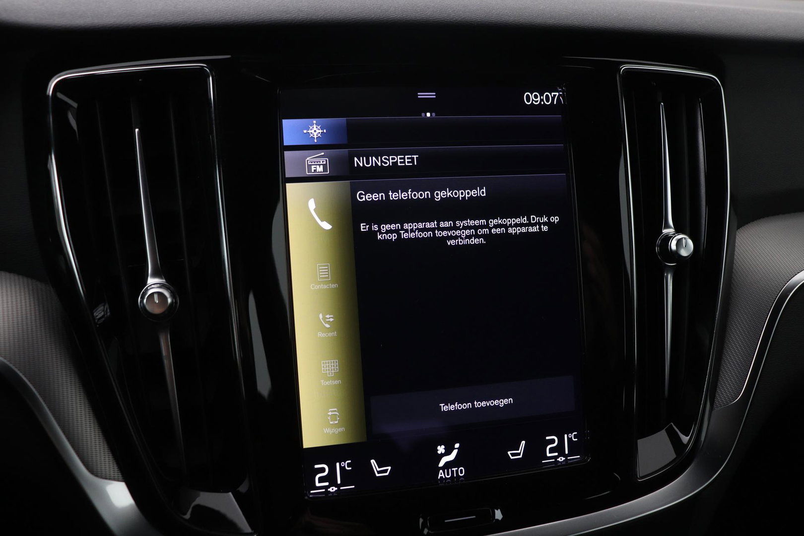 Volvo V60 2.0 T6 Twin Engine AWD R-Design | Trekhaak | Camera | 19 inch | Leder | Stoelverwarming
