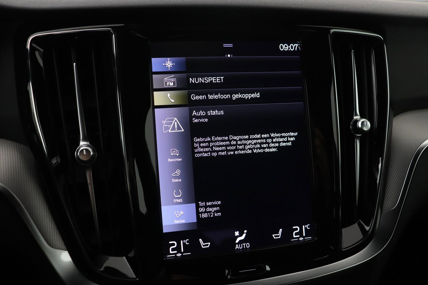 Volvo V60 2.0 T6 Twin Engine AWD R-Design | Trekhaak | Camera | 19 inch | Leder | Stoelverwarming