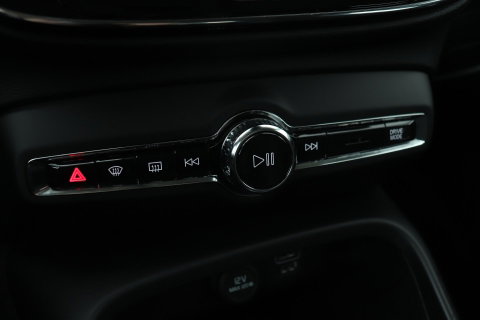 Volvo XC40 1.5 T3 Inscription | Harman/Kardon | Trekhaak | Carplay | Camera
