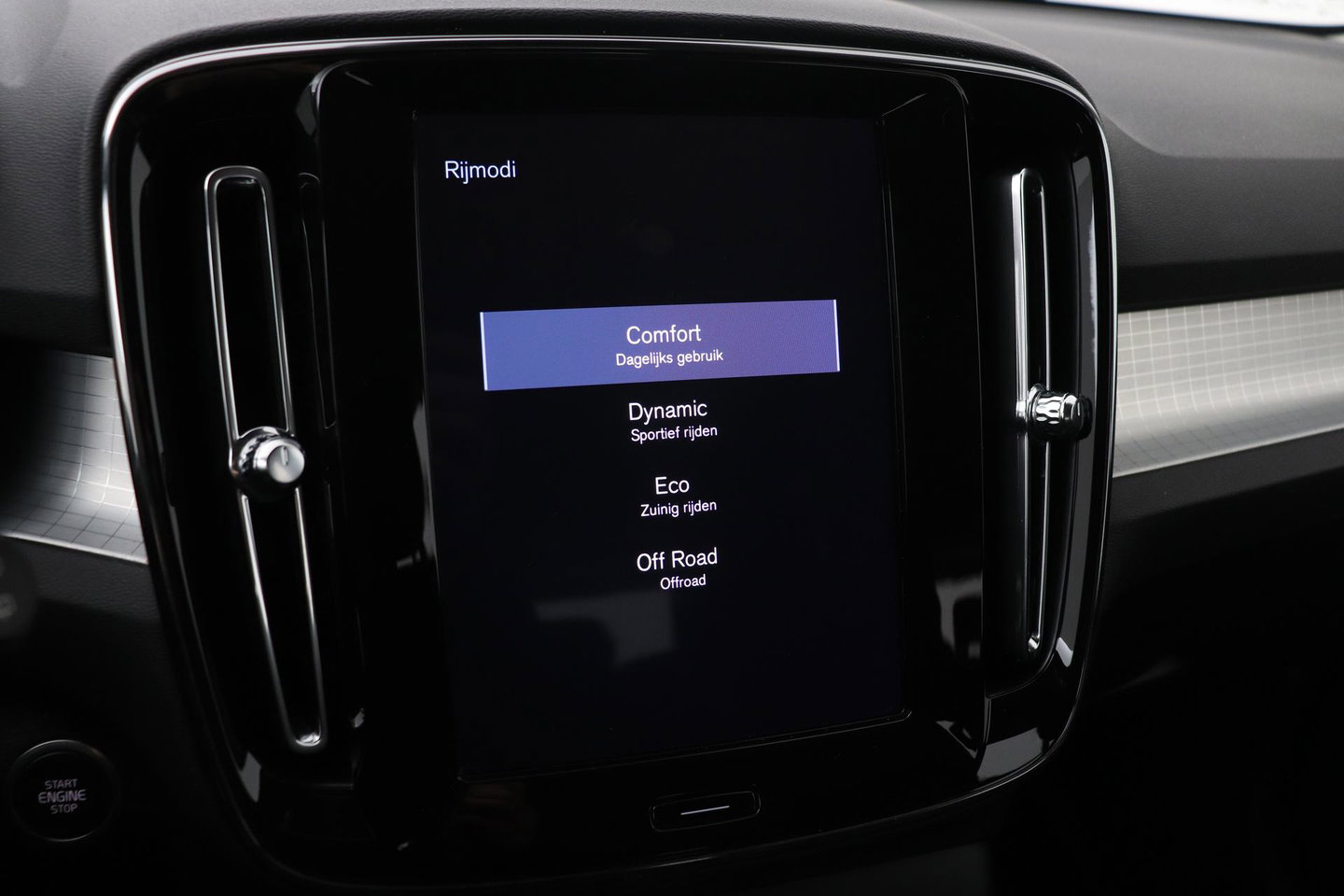 Volvo XC40 1.5 T3 Inscription | Harman/Kardon | Trekhaak | Carplay | Camera