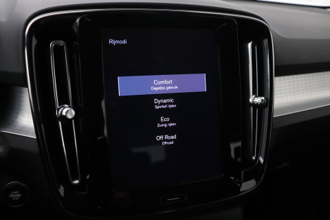 Volvo XC40 1.5 T3 Inscription | Harman/Kardon | Trekhaak | Carplay | Camera