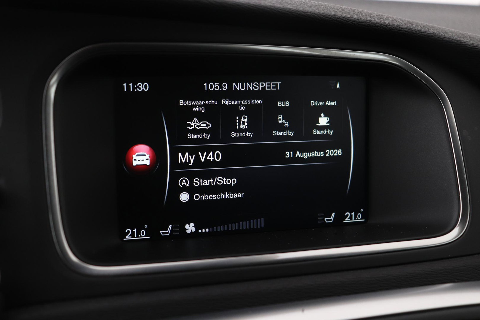 Volvo V40 2.0 D3 Momentum | Standkachel | Trekhaak | BLIS | 17 Inch