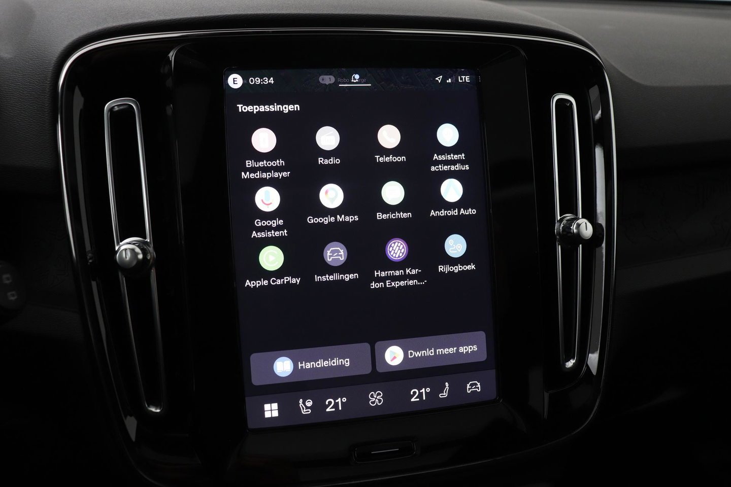 Volvo EX40 Single Motor Extended Range Plus Black Edition | 82 kWh | Panoramadak | Harman/Kardon | Camera