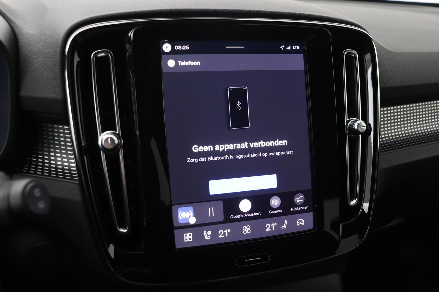 Volvo EX40 Single Motor Extended Range Plus | 82 kWh | Harman/Kardon | Pilot Assist | Warmtepomp | Keyless | Stoel+Stuurverwarming | ACC