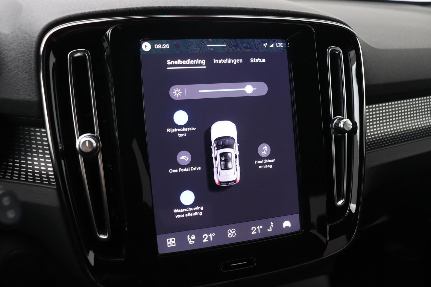 Volvo EX40 Single Motor Extended Range Plus | 82 kWh | Harman/Kardon | Pilot Assist | Warmtepomp | Keyless | Stoel+Stuurverwarming | ACC