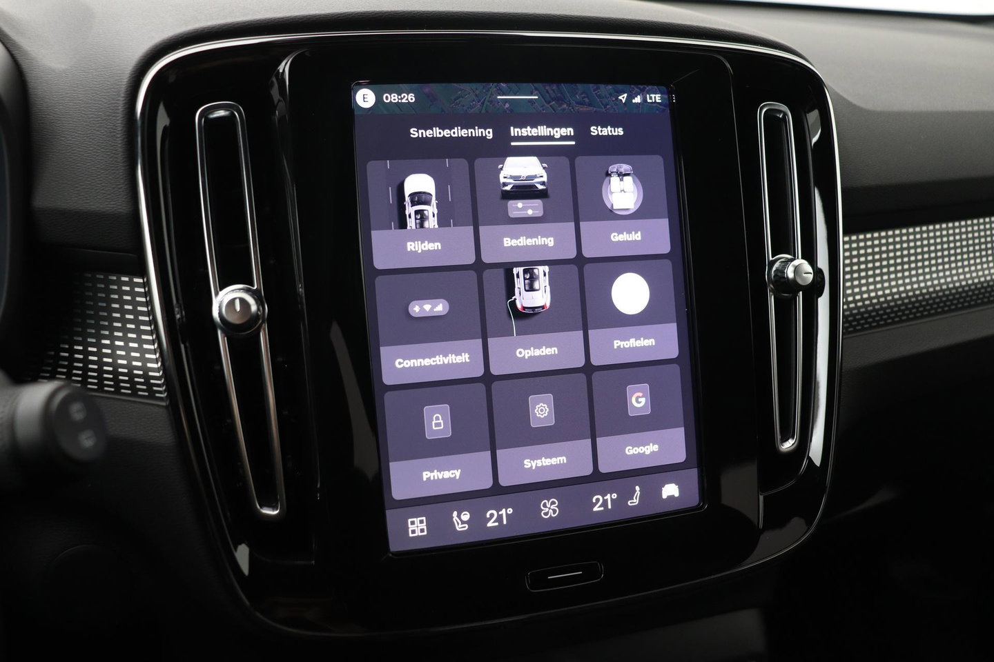 Volvo EX40 Single Motor Extended Range Plus | 82 kWh | Harman/Kardon | Pilot Assist | Warmtepomp | Keyless | Stoel+Stuurverwarming | ACC