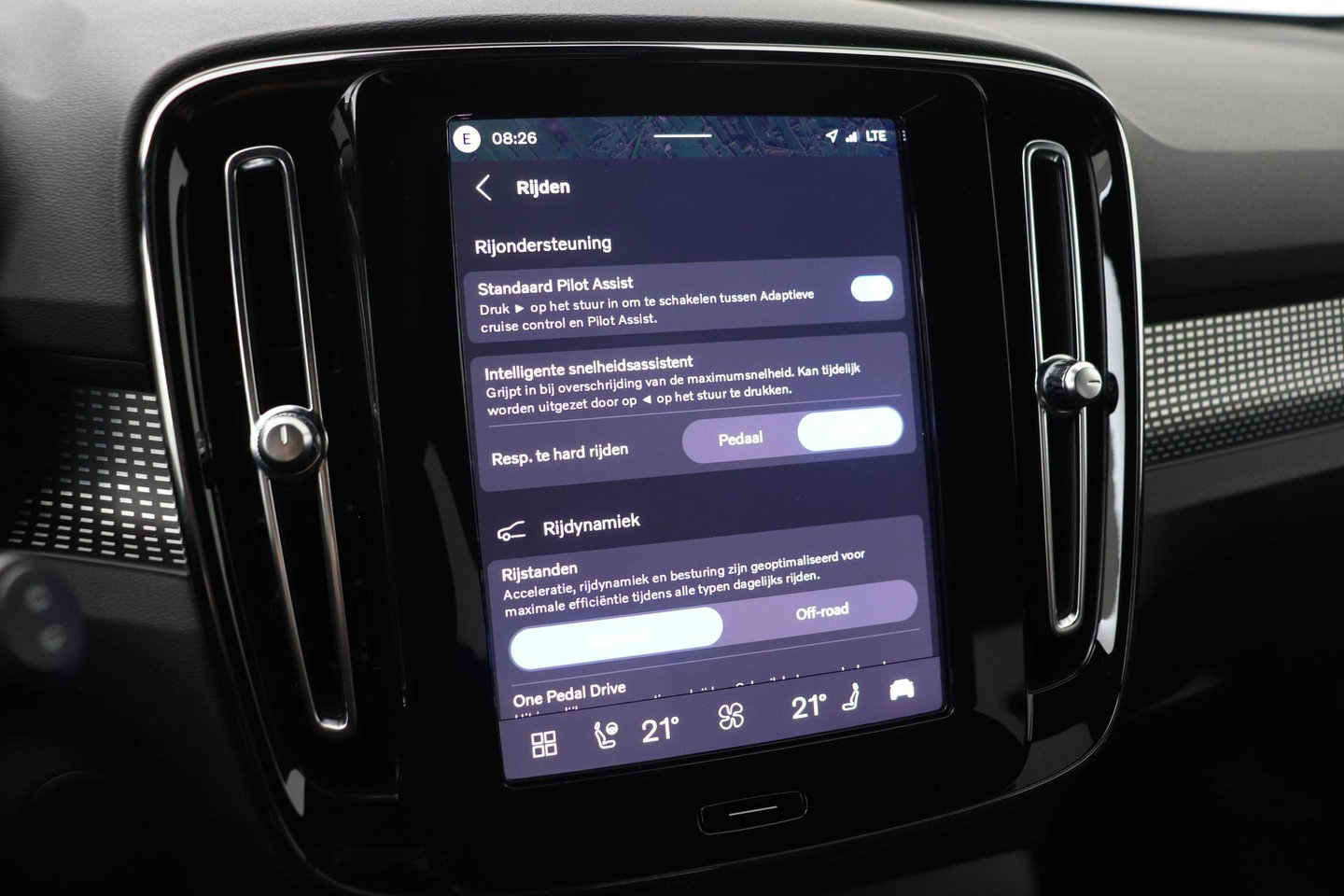 Volvo EX40 Single Motor Extended Range Plus | 82 kWh | Harman/Kardon | Pilot Assist | Warmtepomp | Keyless | Stoel+Stuurverwarming | ACC