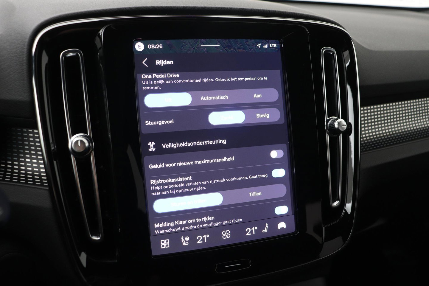 Volvo EX40 Single Motor Extended Range Plus | 82 kWh | Harman/Kardon | Pilot Assist | Warmtepomp | Keyless | Stoel+Stuurverwarming | ACC