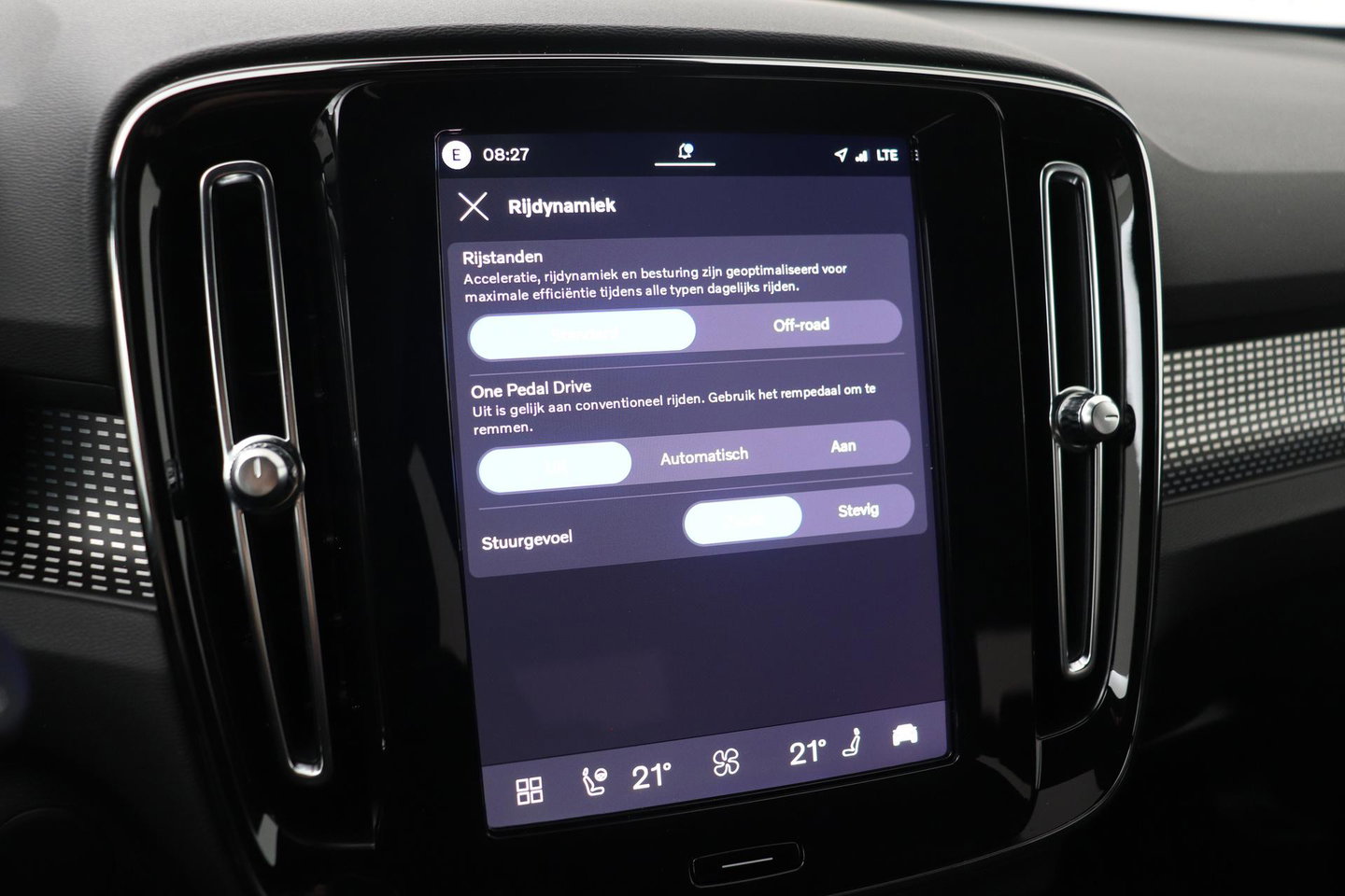 Volvo EX40 Single Motor Extended Range Plus | 82 kWh | Harman/Kardon | Pilot Assist | Warmtepomp | Keyless | Stoel+Stuurverwarming | ACC