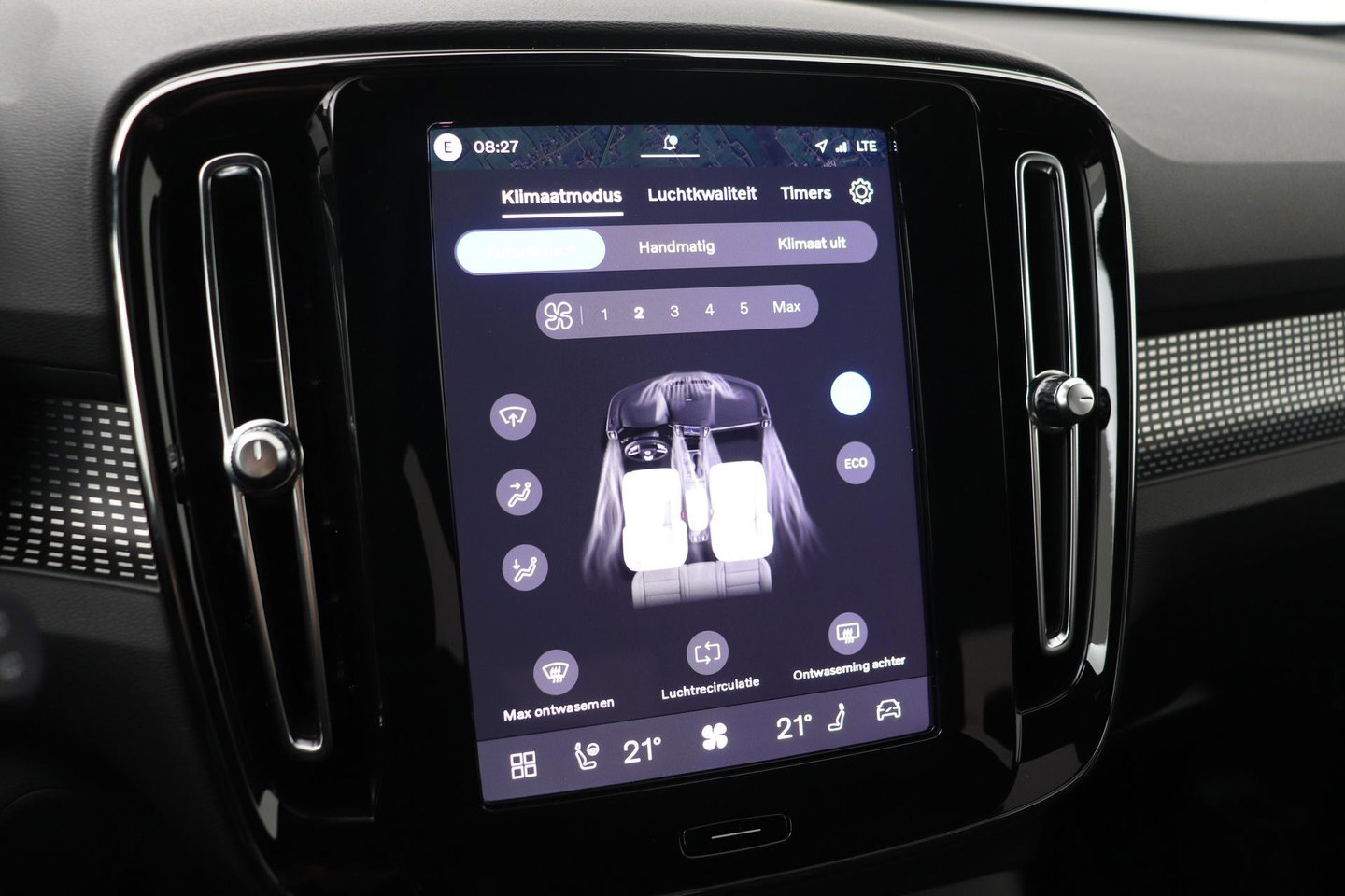 Volvo EX40 Single Motor Extended Range Plus | 82 kWh | Harman/Kardon | Pilot Assist | Warmtepomp | Keyless | Stoel+Stuurverwarming | ACC