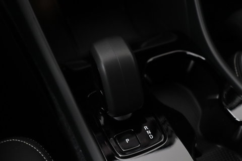Volvo EX40 Single Motor Extended Range Plus | 82 kWh | Harman/Kardon | Pilot Assist | Warmtepomp | Keyless | Stoel+Stuurverwarming | ACC