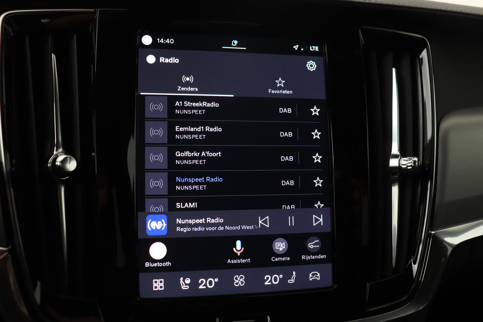 Volvo V90 T6 Plus Dark | Harman/Kardon | BLIS | Stoel- & Stuurverwarming | 360° Camera| ACC | Head-Up