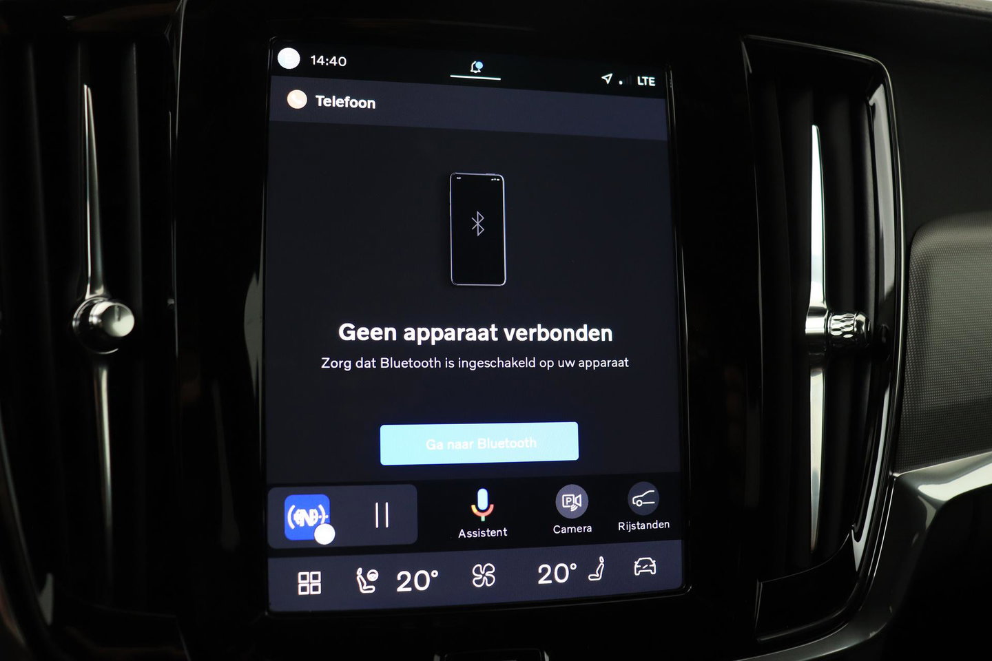 Volvo V90 T6 Plus Dark | Harman/Kardon | BLIS | Stoel- & Stuurverwarming | 360° Camera| ACC | Head-Up