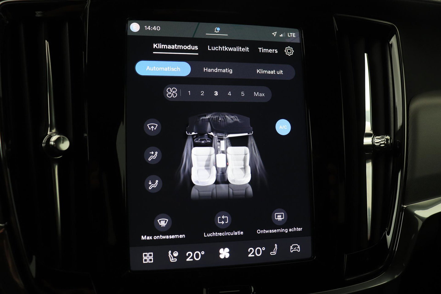 Volvo V90 T6 Plus Dark | Harman/Kardon | BLIS | Stoel- & Stuurverwarming | 360° Camera| ACC | Head-Up