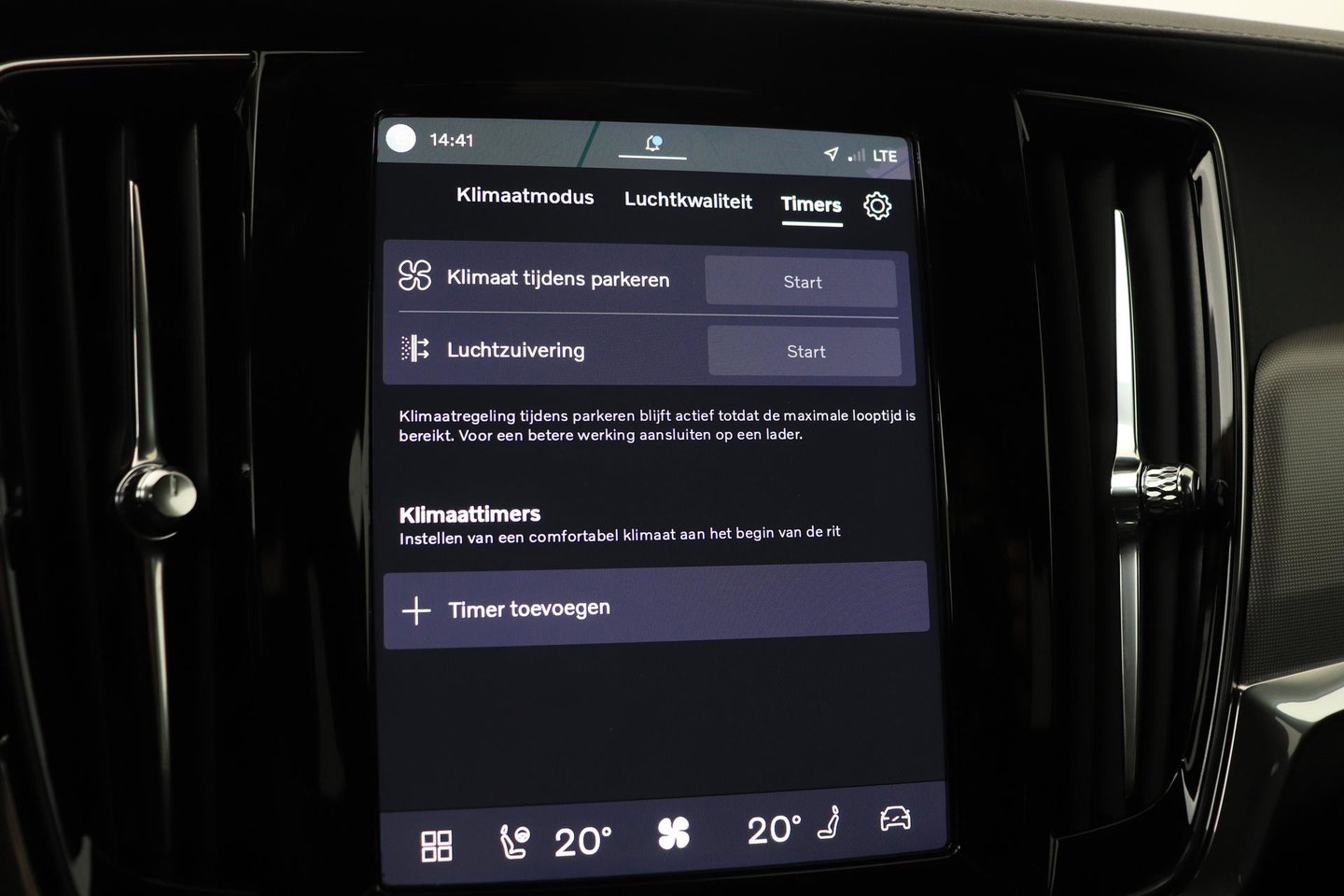 Volvo V90 T6 Plus Dark | Harman/Kardon | BLIS | Stoel- & Stuurverwarming | 360° Camera| ACC | Head-Up