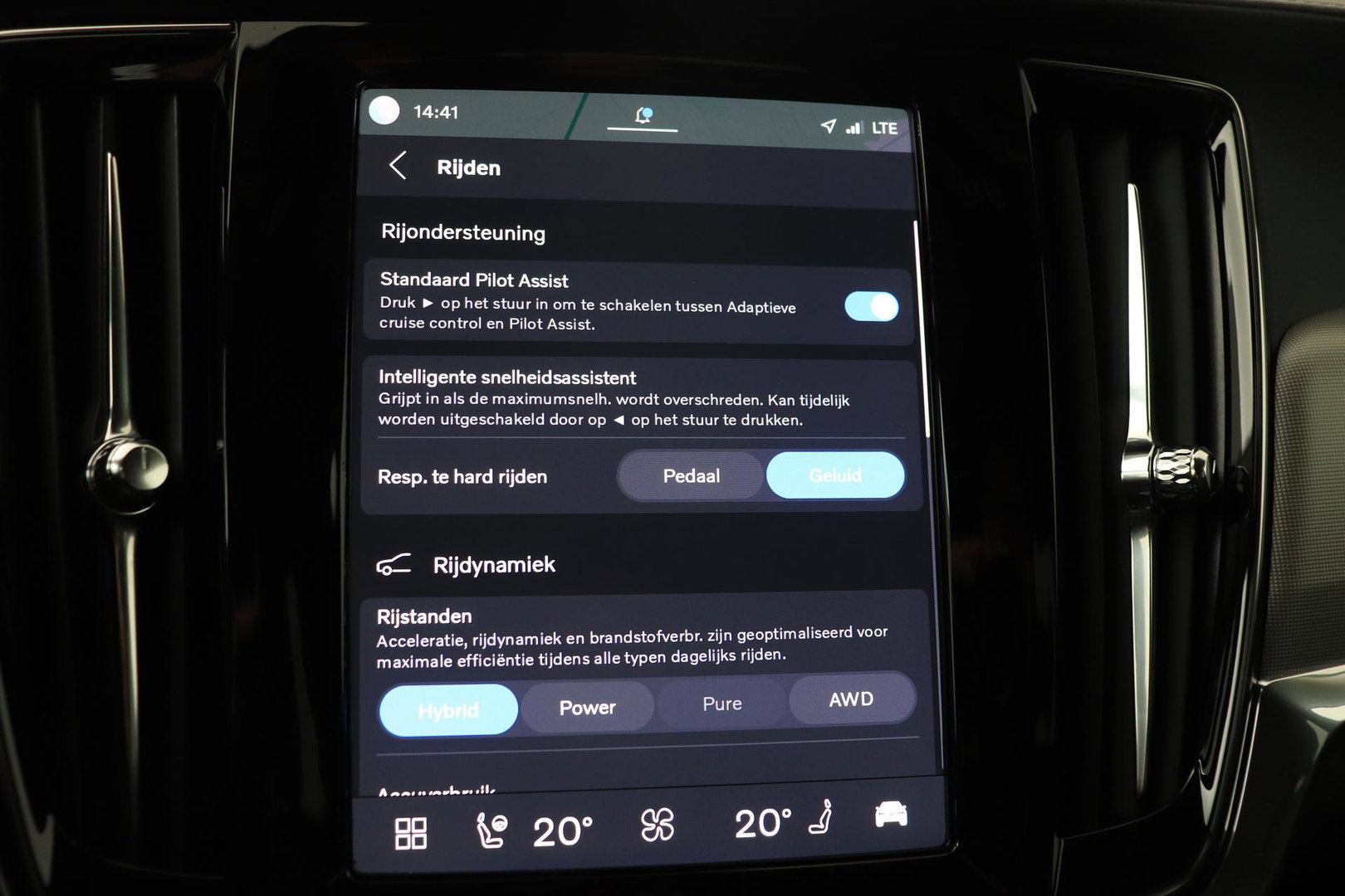 Volvo V90 T6 Plus Dark | Harman/Kardon | BLIS | Stoel- & Stuurverwarming | 360° Camera| ACC | Head-Up