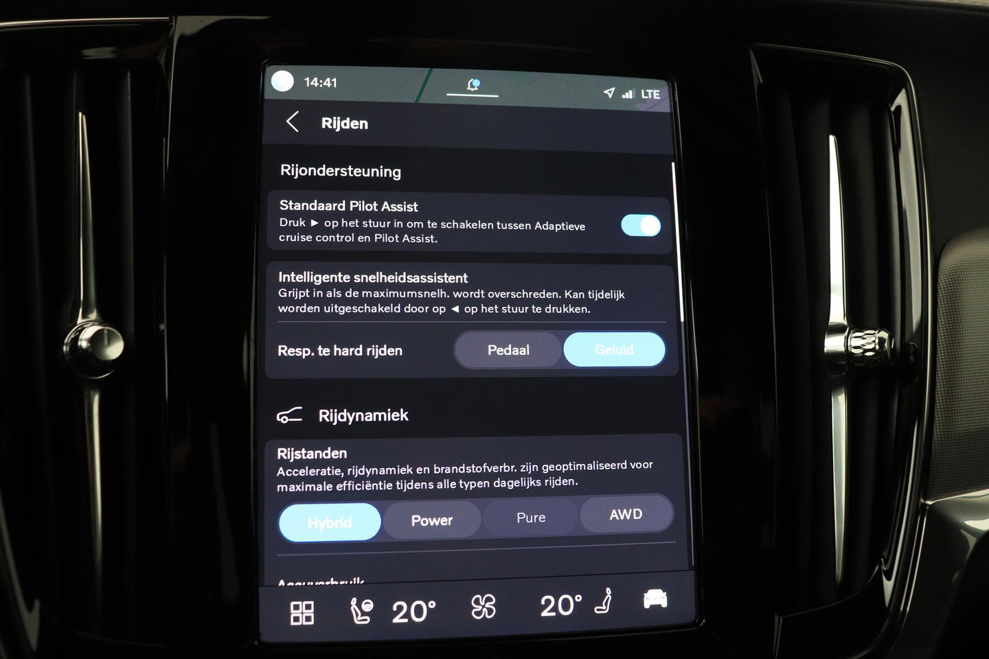 Volvo V90 T6 Plus Dark | Harman/Kardon | BLIS | Stoel- & Stuurverwarming | 360° Camera| ACC | Head-Up