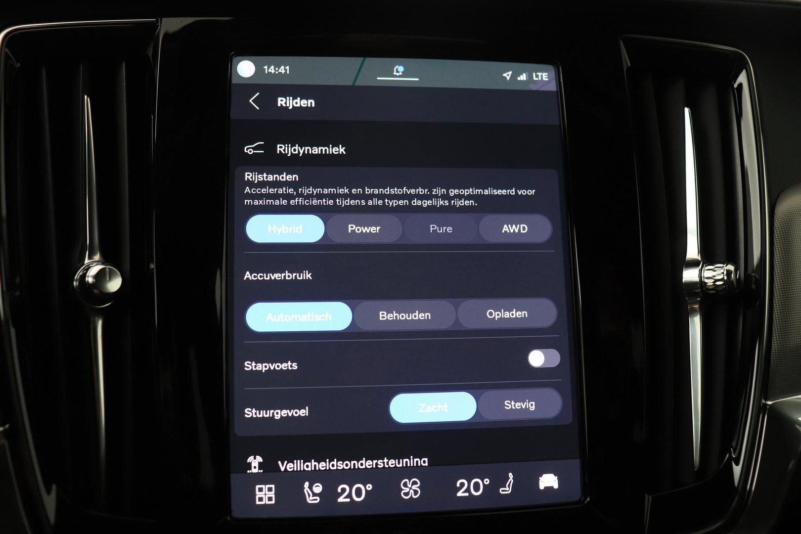 Volvo V90 T6 Plus Dark | Harman/Kardon | BLIS | Stoel- & Stuurverwarming | 360° Camera| ACC | Head-Up
