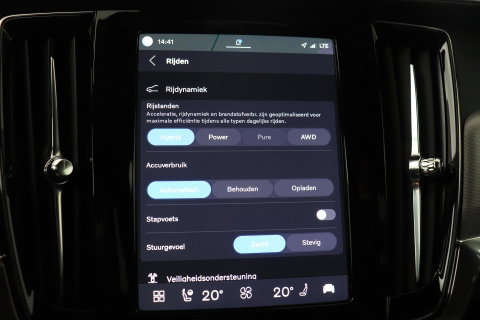 Volvo V90 T6 Plus Dark | Harman/Kardon | BLIS | Stoel- & Stuurverwarming | 360° Camera| ACC | Head-Up