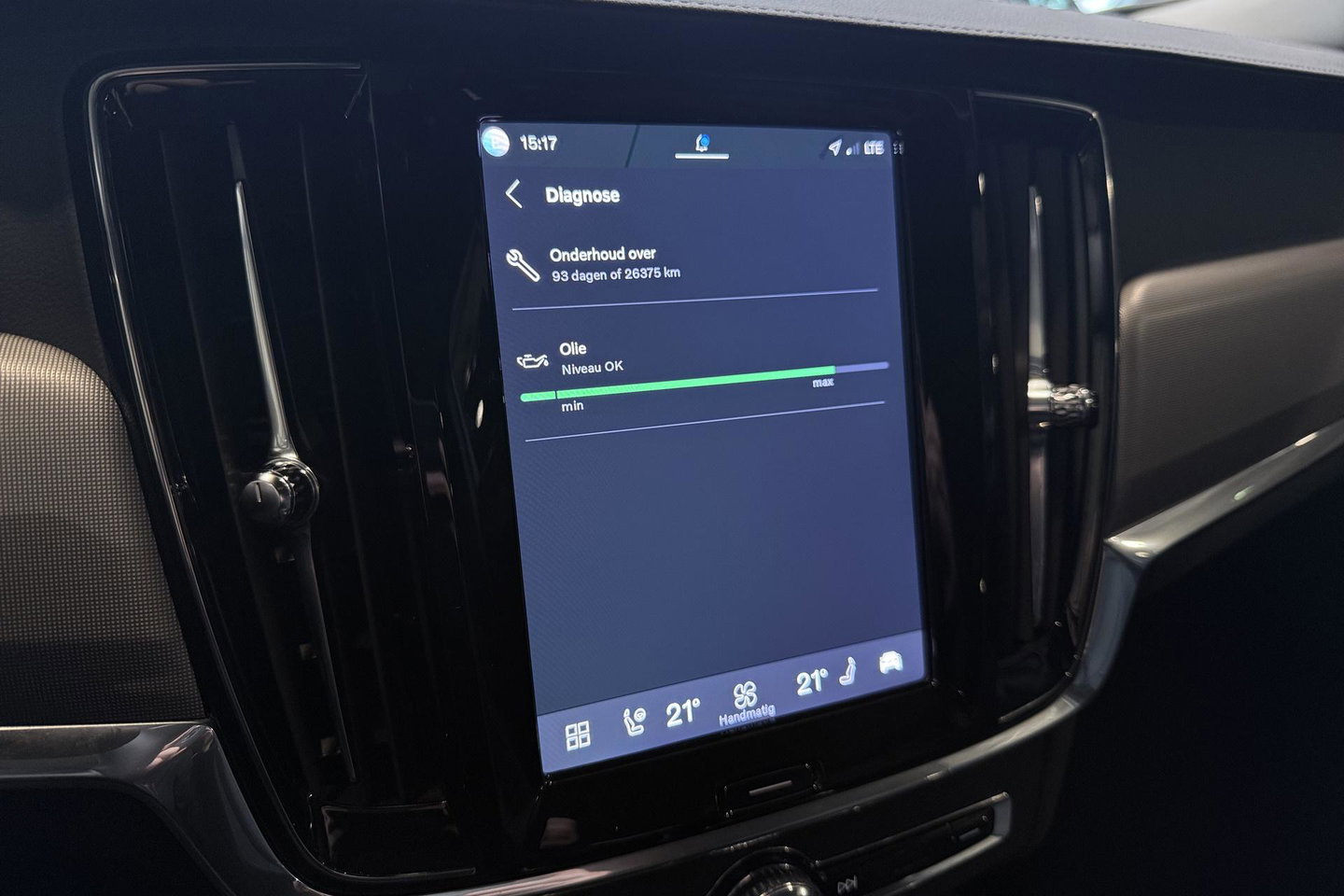 Volvo V90 T6 Plus Dark | Harman/Kardon | BLIS | Stoel- & Stuurverwarming | 360° Camera| ACC | Head-Up