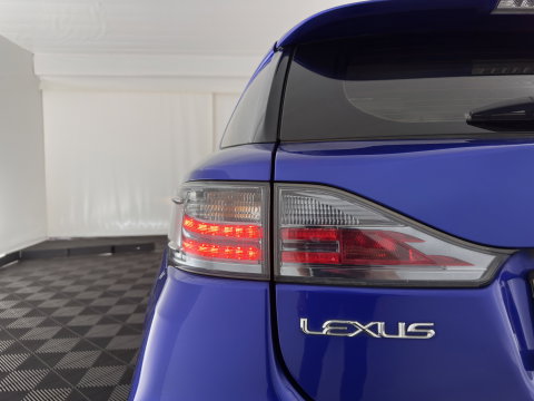 Lexus CT 200h Business Line Aut. *NAVI-FULLMAP | CAMERA | COMFORT-SEATS | PRIVACY-GLASS | ECC | PDC | CRUISE | 17''ALU*