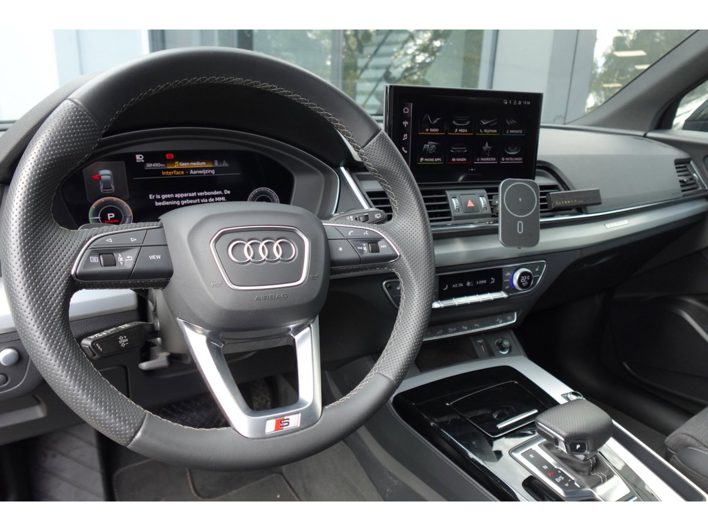Audi Q5 55 TFSI e S Quattro 360 PANO 3X S-LINE HUD TREKHAAK