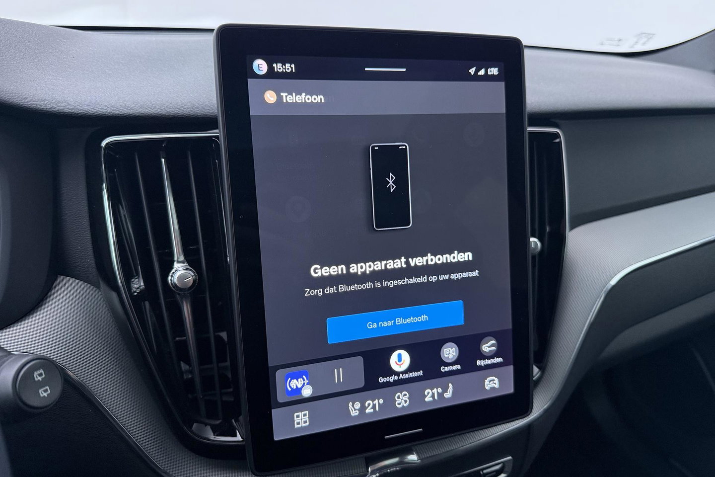 Volvo XC60 T6 Plus Black Edition | Harman/Kardon | Panoramadak | ACC | 360° Camera | Head-Up | Pilot Assist | Stoel+Stuurverwarming