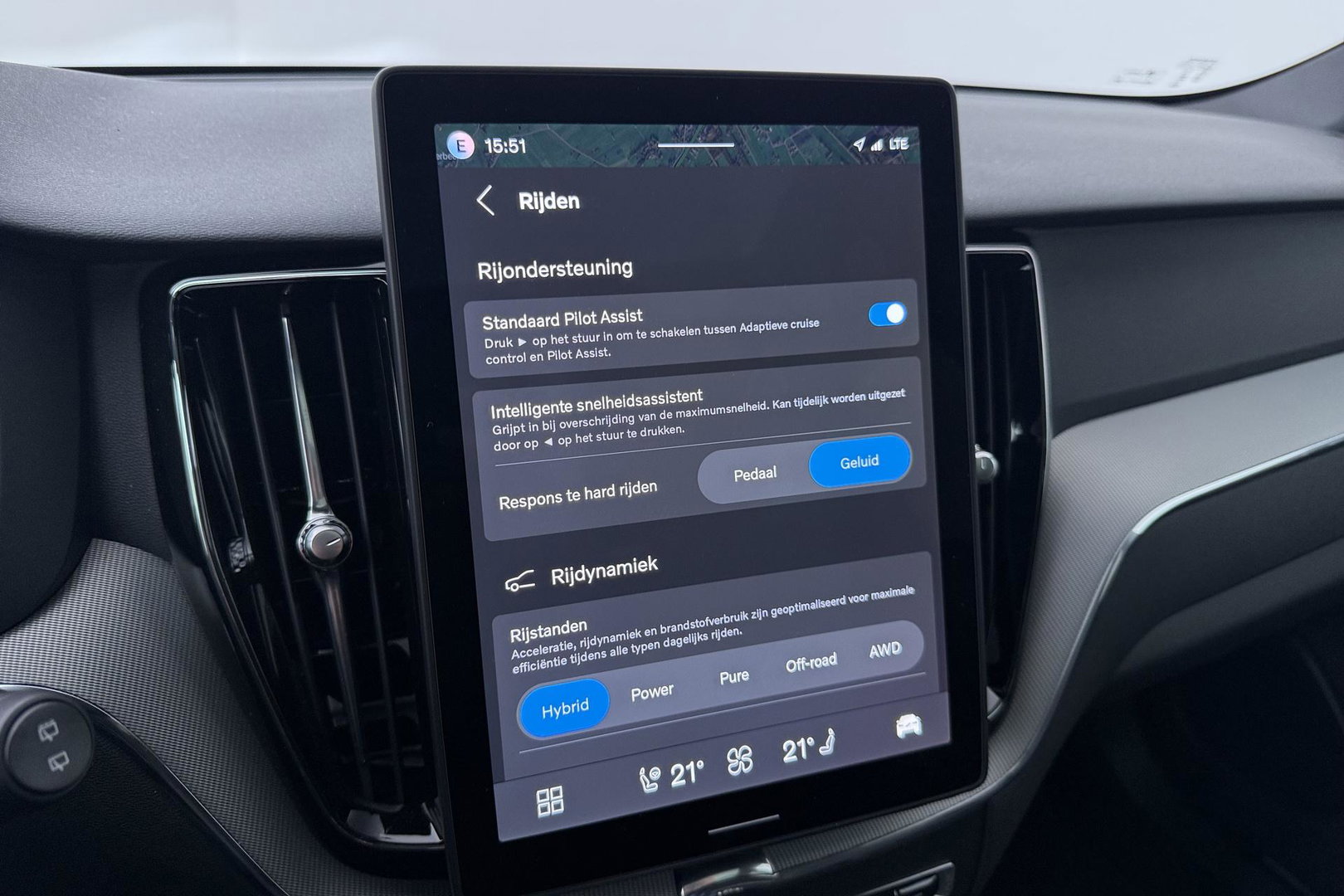 Volvo XC60 T6 Plus Black Edition | Harman/Kardon | Panoramadak | ACC | 360° Camera | Head-Up | Pilot Assist | Stoel+Stuurverwarming