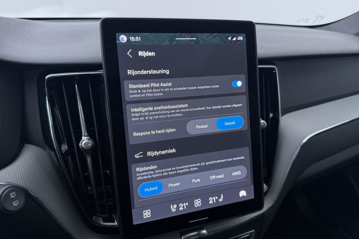 Volvo XC60 T6 Plus Black Edition | Harman/Kardon | Panoramadak | ACC | 360° Camera | Head-Up | Pilot Assist | Stoel+Stuurverwarming