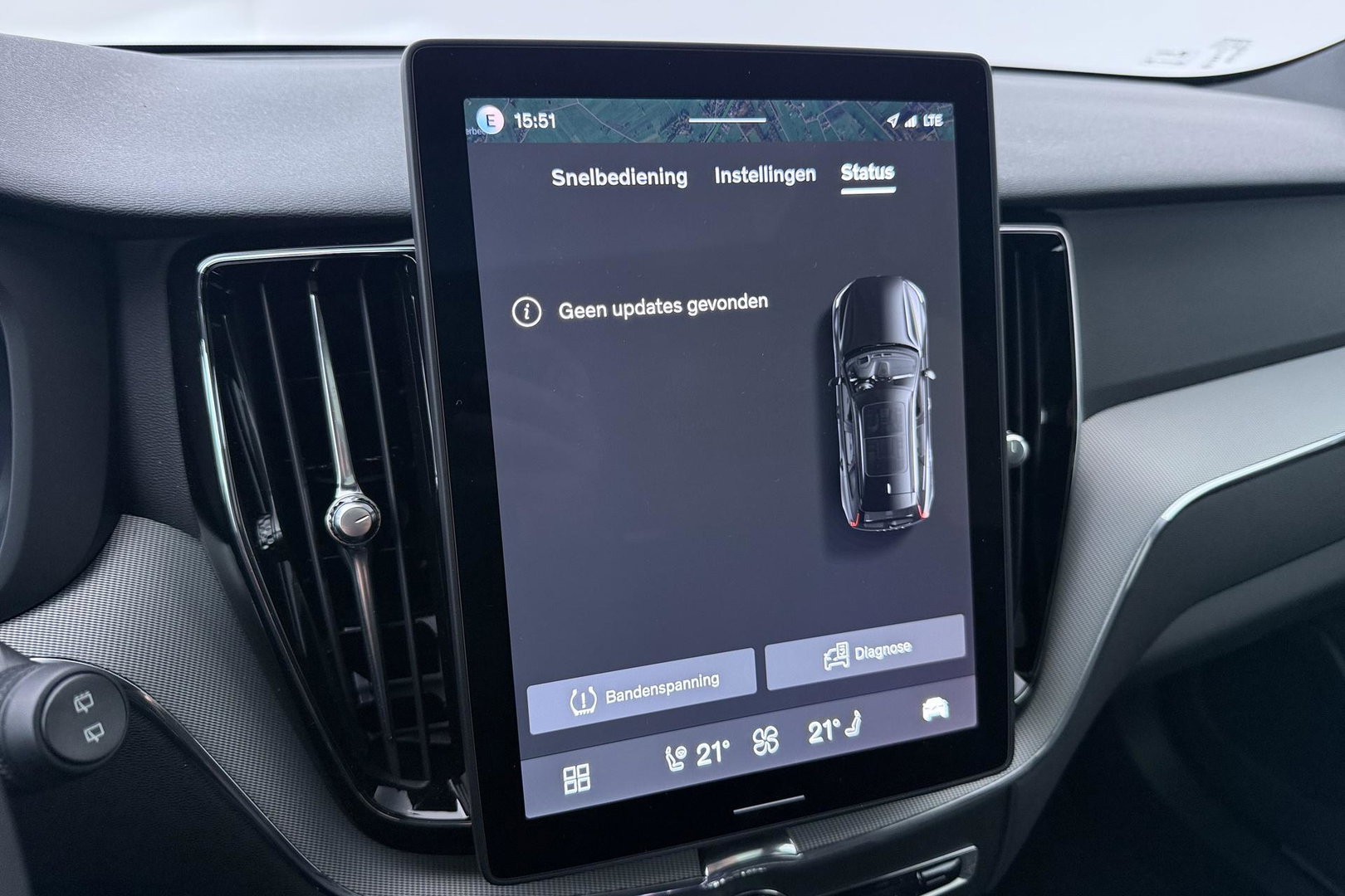 Volvo XC60 T6 Plus Black Edition | Harman/Kardon | Panoramadak | ACC | 360° Camera | Head-Up | Pilot Assist | Stoel+Stuurverwarming