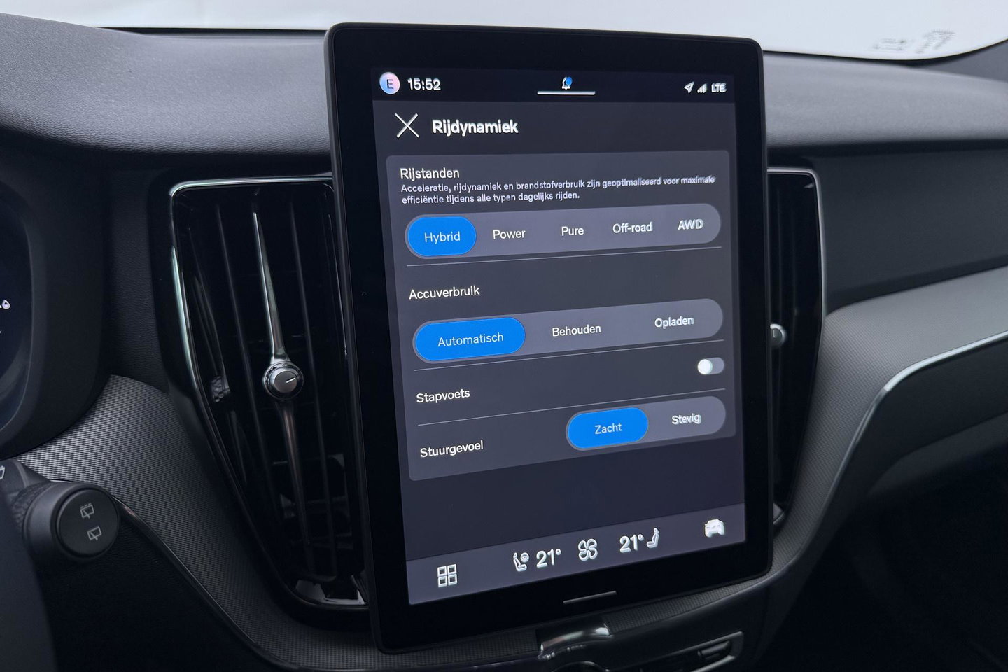 Volvo XC60 T6 Plus Black Edition | Harman/Kardon | Panoramadak | ACC | 360° Camera | Head-Up | Pilot Assist | Stoel+Stuurverwarming