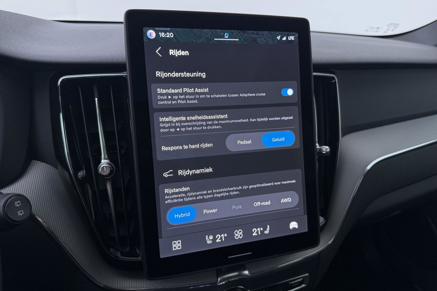 Volvo XC60 T6 Plus Black Edition | Harman/Kardon | Panoramadak | Head-Up | 360-camera