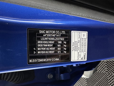 MG ZS EV Luxury 45 kWh (INCL-BTW) Aut. *PANO | LEATHER | CCS-FASTLOADER | KEYLESS | NAVI-FULLMAP | ADAPTIVE-CRUISE | CAMERA | HEATED-SPORTSEATS | CARPLAY | BLINDSPOT | DAB | LANE-ASSIST | 17''ALU*