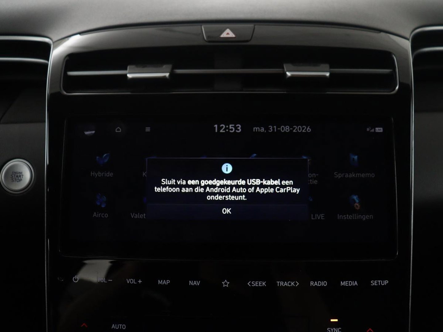 Hyundai Tucson 1.6 T-GDI HEV Comfort Smart | Trekhaak | Adaptive cruise | Stuur/stoel verwarming | Climate control | Carplay | Camera | Park assist | Full LED | KRELL Sound |
