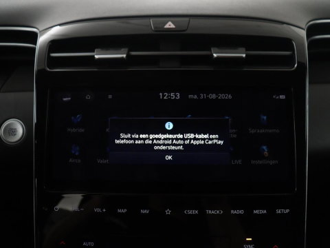 Hyundai Tucson 1.6 T-GDI HEV Comfort Smart | Trekhaak | Adaptive cruise | Stuur/stoel verwarming | Climate control | Carplay | Camera | Park assist | Full LED | KRELL Sound |