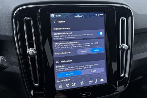 Volvo EX40 Single Motor Extended Range Plus | 82 kWh | Harman/Kardon | 360° Camera | BLIS | Stoel+Stuurverwarming | ACC