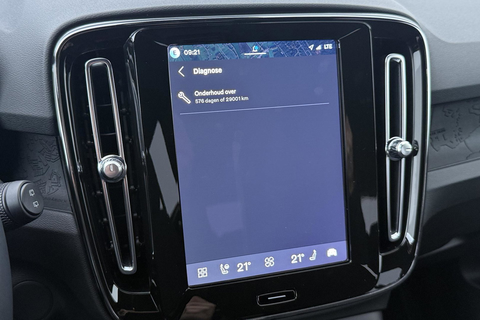 Volvo EX40 Single Motor Extended Range Plus | 82 kWh | Harman/Kardon | 360° Camera | BLIS | Stoel+Stuurverwarming | ACC