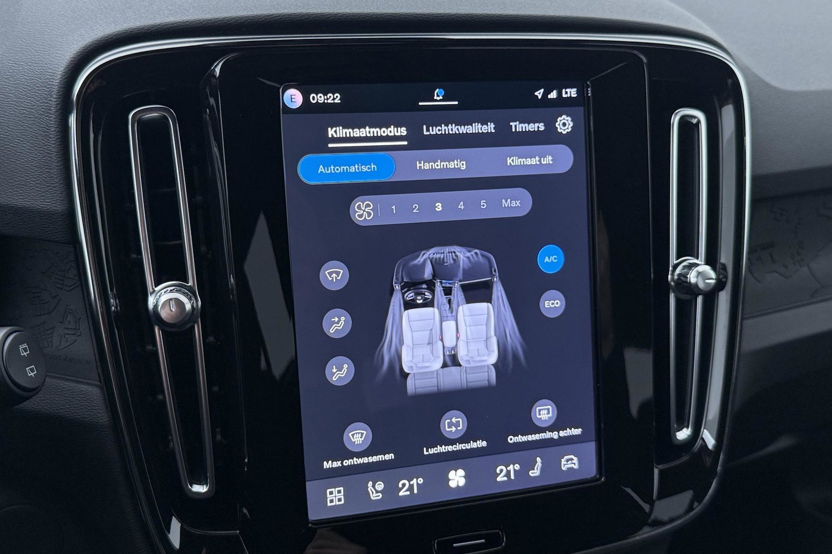 Volvo EX40 Single Motor Extended Range Plus | 82 kWh | Harman/Kardon | 360° Camera | BLIS | Stoel+Stuurverwarming | ACC