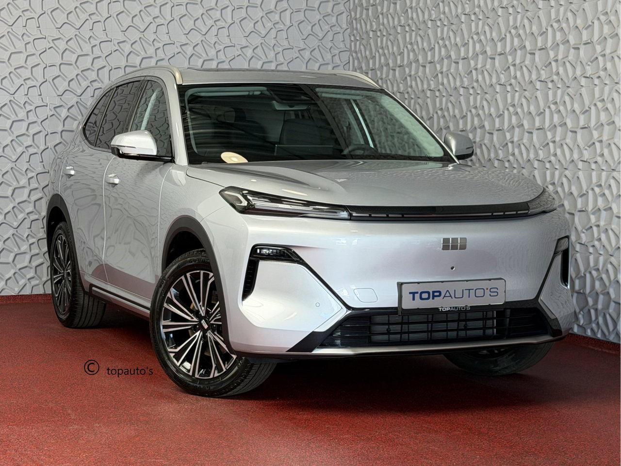 Geely Starray EM-i
