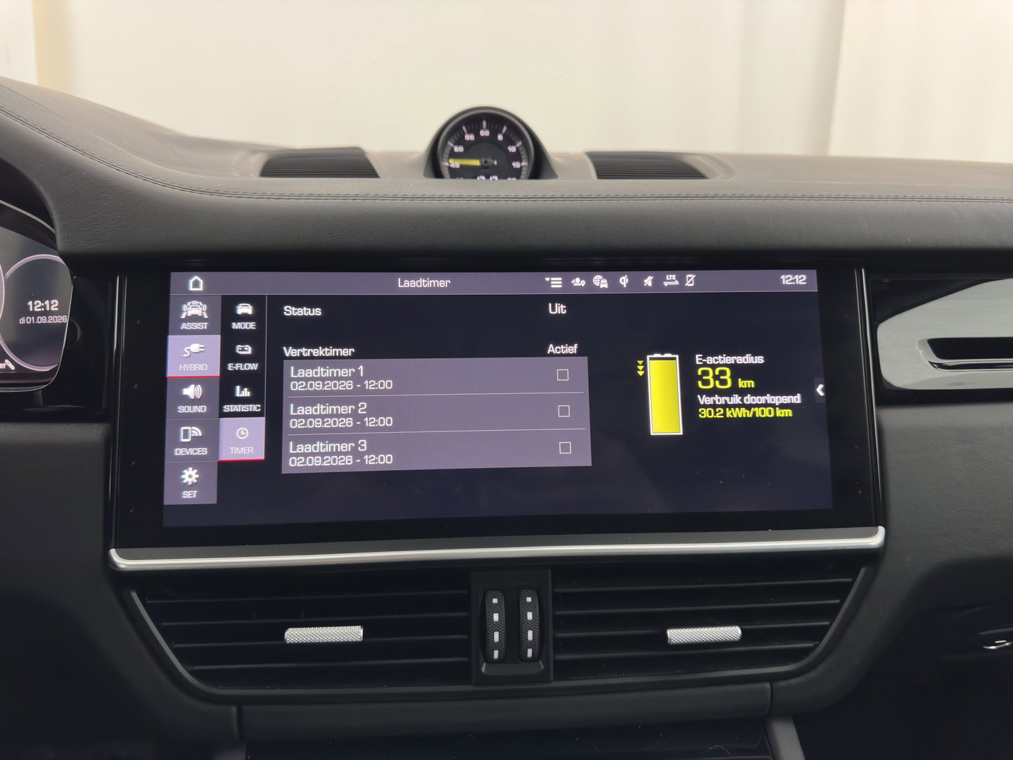 Porsche Cayenne Coupé 3.0 E-Hybrid (Plug-in) Aut. *PANO | HEAD-UP | SPORT-CHRONO | LEATHER | FULL-LED | TOP-VIEW | AIR-SUSPENSION | BOSE-SOUND | HEATED-COMFORTSEATS | NAVI-FULLMAP | PRIVACY-GLASS | SHIFT-PADDLES | ECC | PDC | 21''ALU*