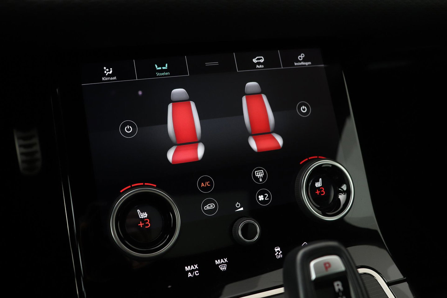 Land Rover Range Rover Evoque P300e R-Dynamic S | Panoramadak | Meridian | Stoel+Stuurverwarming | 20 Inch