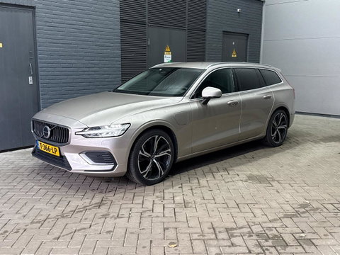Volvo V60 T6 Plus Bright | LONG RANGE | Harman/Kardon | BLIS | Memory | Trekhaak | ACC | Camera | Stoel+Stuurverwarming