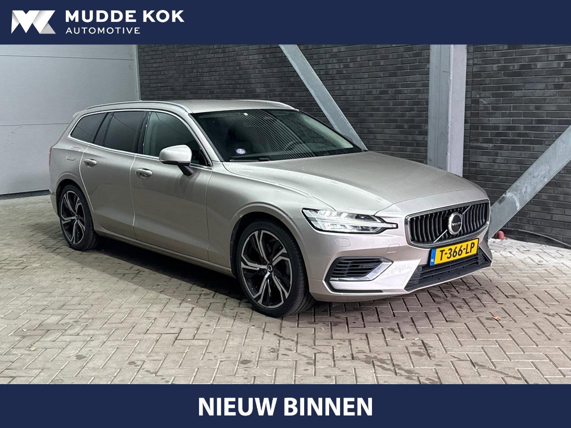Volvo V60 T6 Plus Bright | LONG RANGE | Harman/Kardon | BLIS | Memory | Trekhaak | ACC | Camera | Stoel+Stuurverwarming