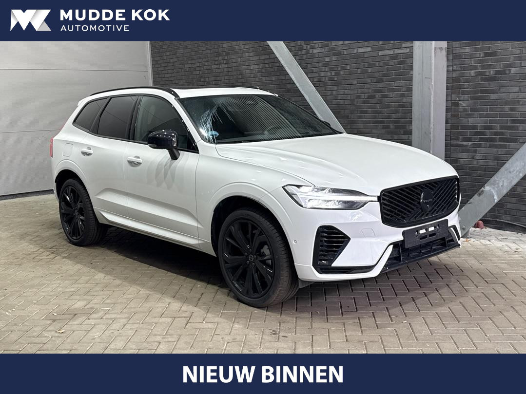 Volvo XC60 T6 Plus Black Edition | Bowers&Wilkins | Panoramadak | 360° Camera | Ventilatie + Massagestoelen | Trekhaak | Pilot Assist