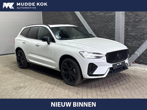 Volvo XC60 T6 Plus Black Edition | Bowers&Wilkins | Panoramadak | 360° Camera | Ventilatie + Massagestoelen | Trekhaak | Pilot Assist