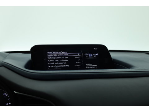Mazda CX-30 2.0 e-SkyActiv-G M Hybrid Comfort | Rijklaar! | Adapt. Cruise | HUD | Bose | 360cam | Stoel- stuurverw. | Trekhaak | Apple CarPlay